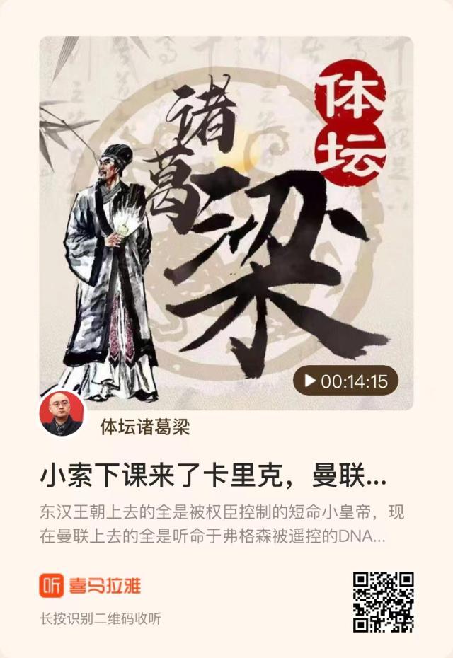 微信图片_20211122174007.jpg